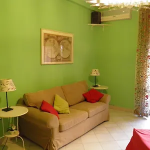 La Casa Dei Gerani Appartamento
